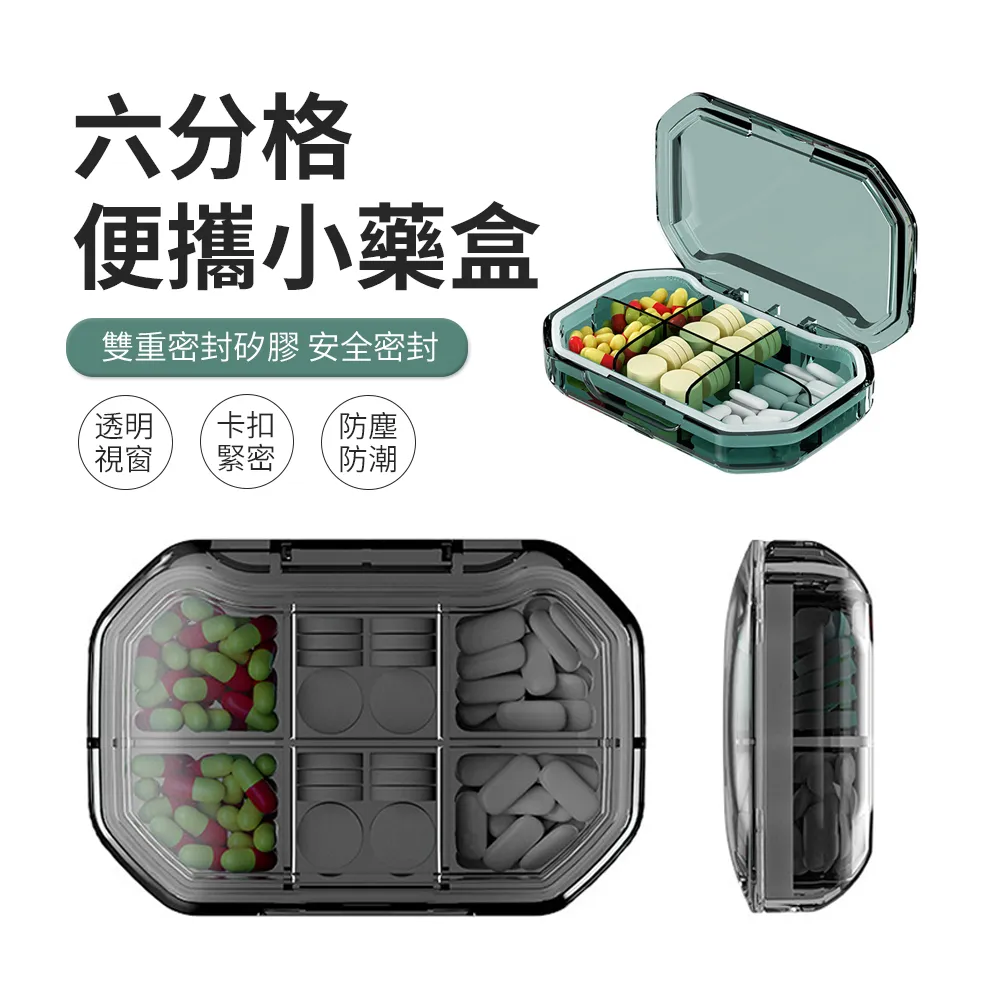 旅行便攜式EVA網眼化妝品收納袋牙刷牙膏防水洗漱袋收納袋 歷史價格詳細信息