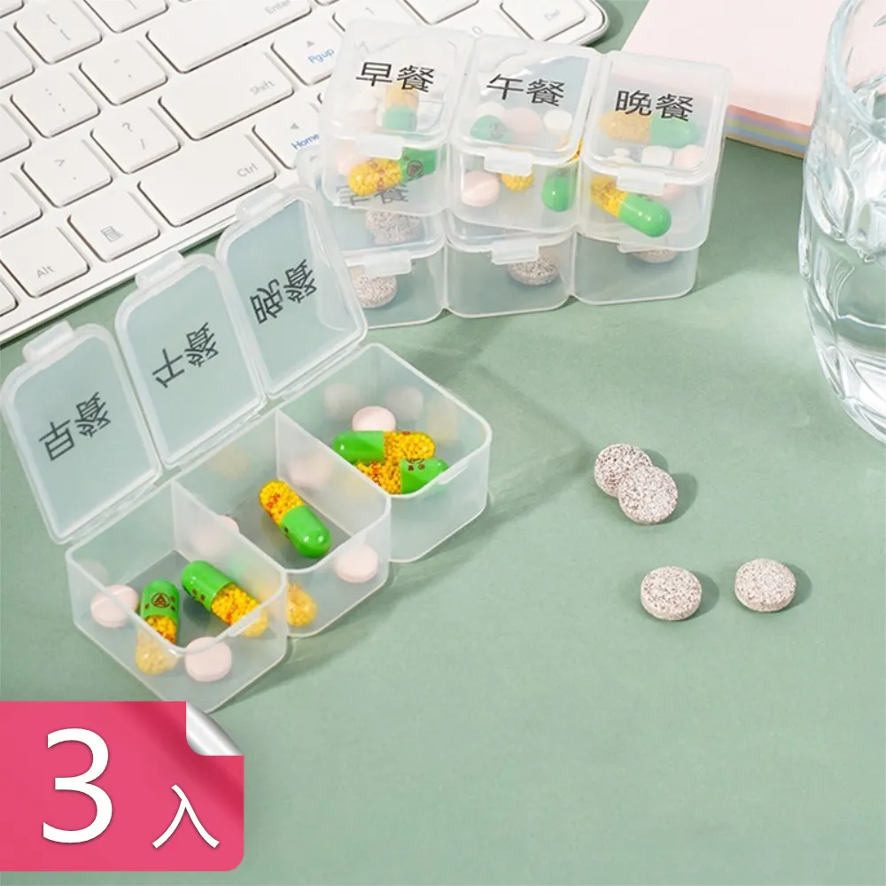 【茉家】食品級材質3.9公升即飲式冷水壺(1入) 歷史價格詳細信息