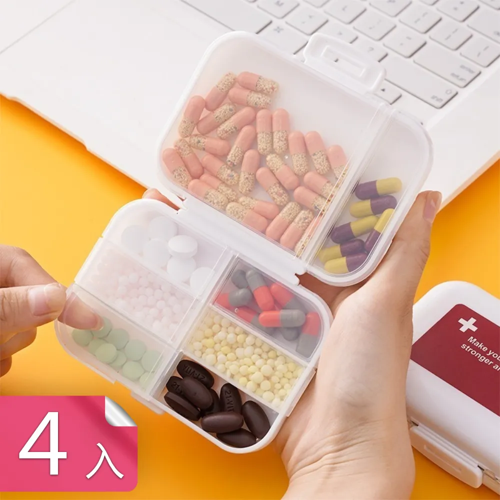 【茉家】食品級材質密封分格透明藥盒-3入 歷史價格詳細信息