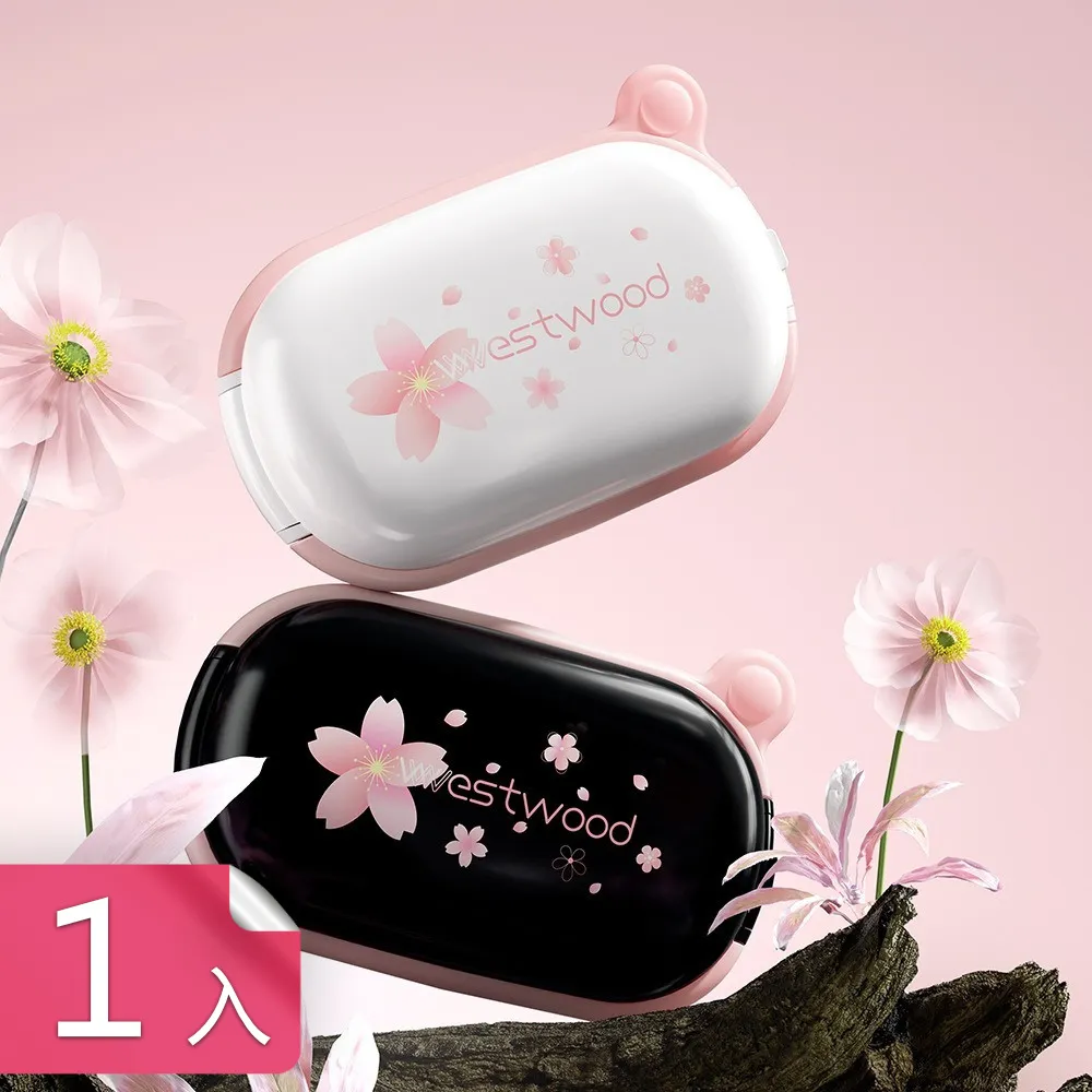 【荷生活】可拆洗設計多格盥洗用品收納架 洗手台桌面分格瀝水架-1入 歷史價格詳細信息