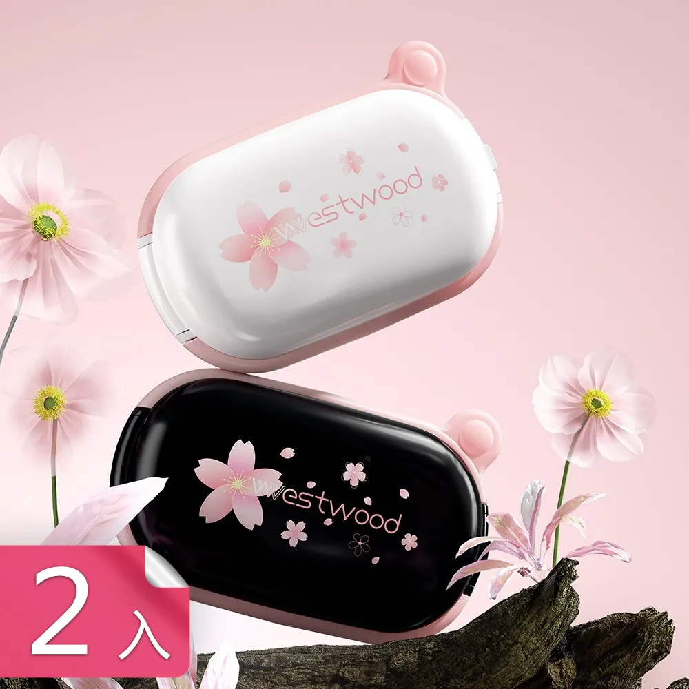 【荷生活】可拆洗設計多格盥洗用品收納架 洗手台桌面分格瀝水架-1入 歷史價格詳細信息