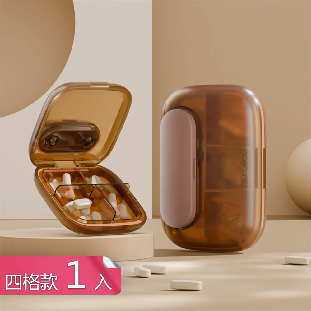 【荷生活】可分離式款廚房鍋蓋鍋鏟置物架 可分離式廚房手機架-4入 歷史價格詳細信息