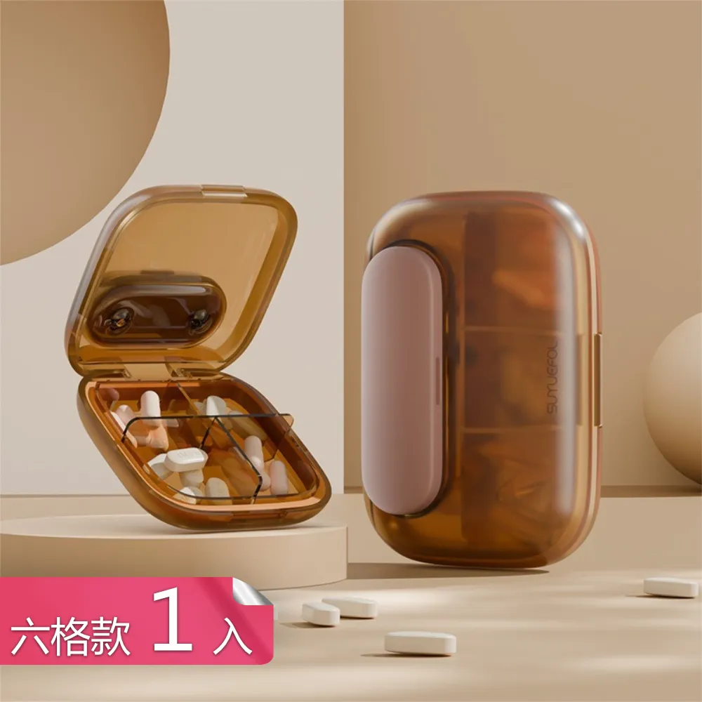 【荷生活】可分離式款廚房鍋蓋鍋鏟置物架 可分離式廚房手機架-4入 歷史價格詳細信息