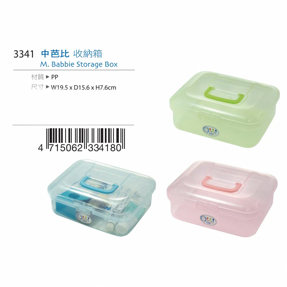 【工具王】2入 菜勺 萬用湯勺 勺子 大湯匙 火鍋勺湯匙 630-BS6.5*2(不鏽鋼湯勺 湯匙 火鍋湯匙 料理勺) 歷史價格詳細信息