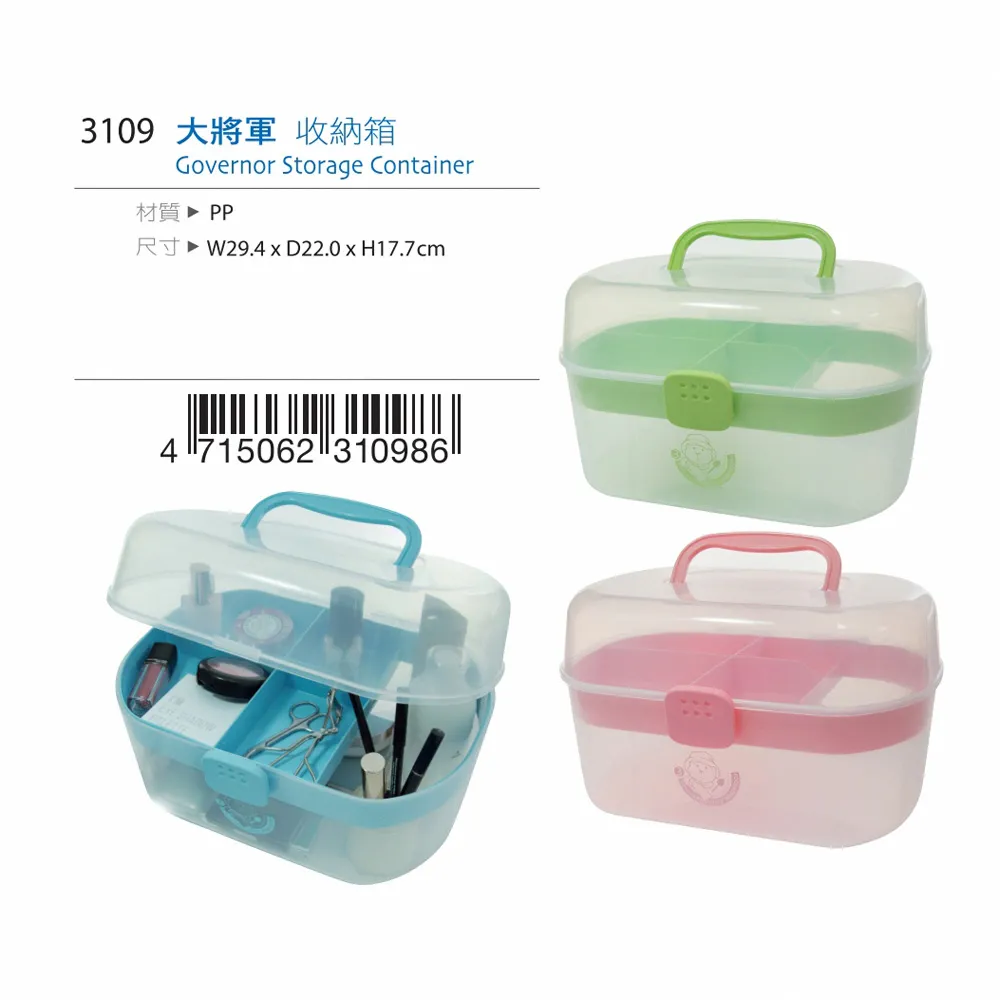 大將軍（何家勁）1982  100-005 歷史價格詳細信息