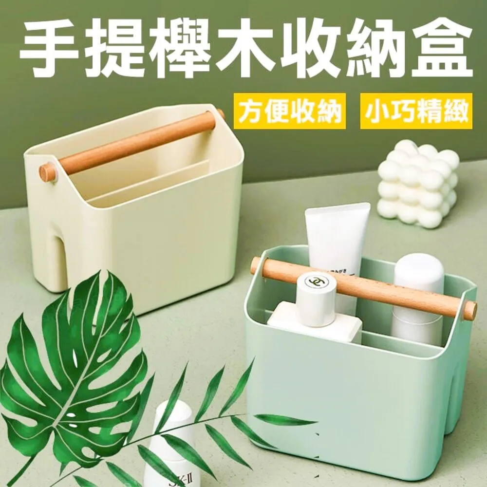 木質手柄跳繩兒童運動休閑玩具學生體育用品尼龍木柄跳繩 歷史價格詳細信息