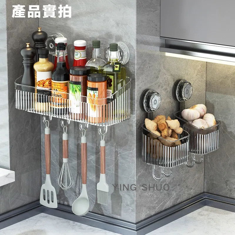 大掛鉤打孔強力梯子金屬電纜掛架墻壁頭盔收納承重粘貼粘膠多功能 歷史價格詳細信息