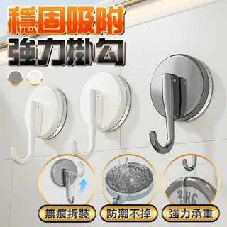 fioJa 費歐家  吸盤槍灰毛巾架40cm單桿 歷史價格詳細信息