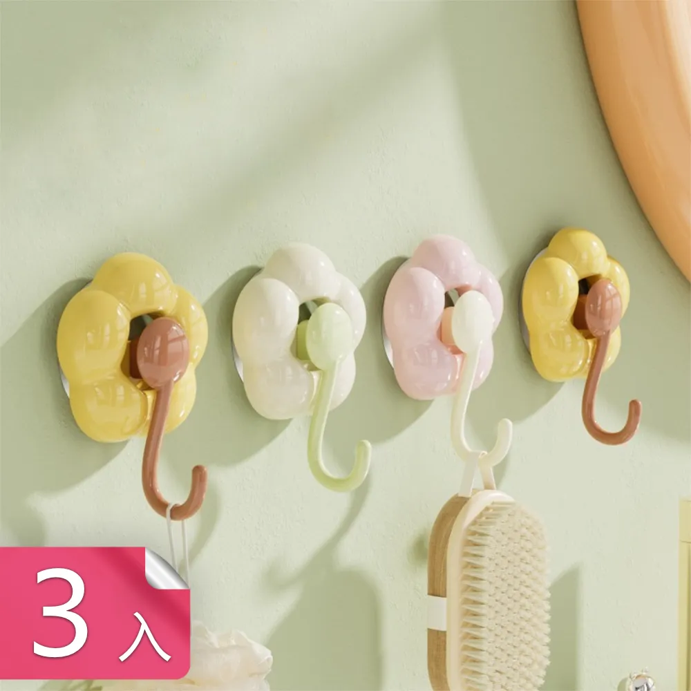 【荷生活】粉彩矽膠可折疊便攜式好收納臉盆洗衣盆-中號2入 歷史價格詳細信息