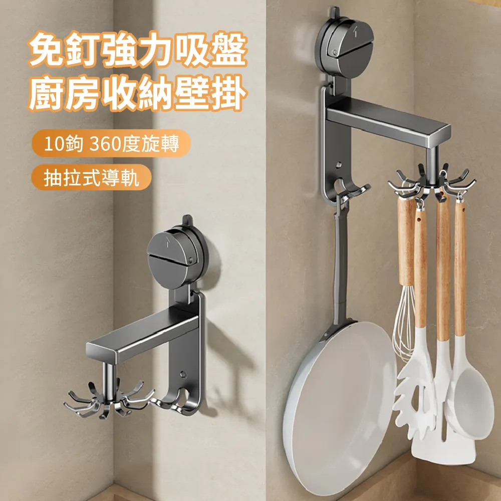 掛鉤10只裝 歷史價格詳細信息