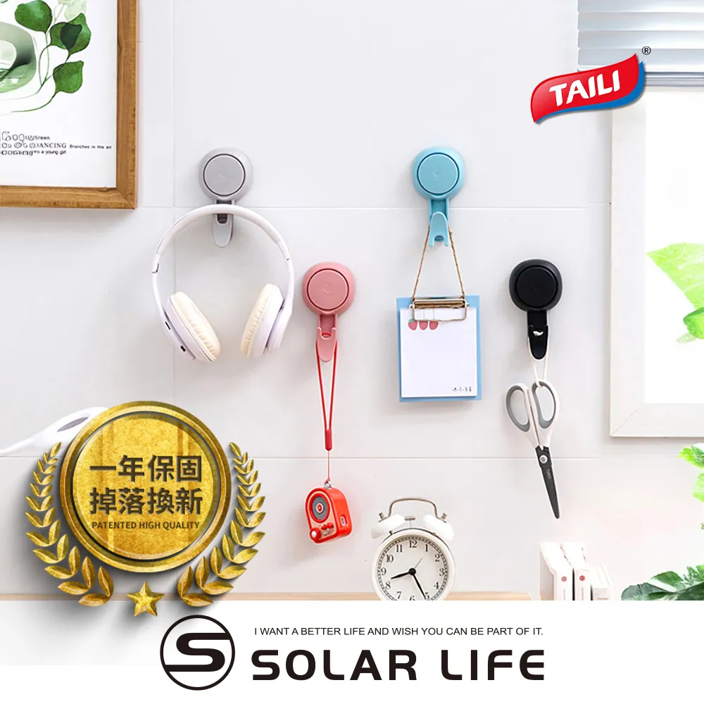 炫彩掛鐘 歷史價格詳細信息