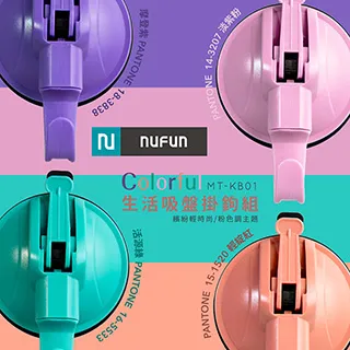 KB017 昭和 國寶藥師 葡萄唐草 共2枚壹標 銅章盒裝 重342克 歷史價格詳細信息