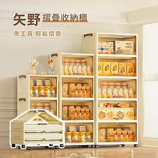 110上【康軒】國小自修 國語 數學【丹爸】 1~6年級 附習作解答 康軒版 國語自修 數學自修 歷史價格詳細信息