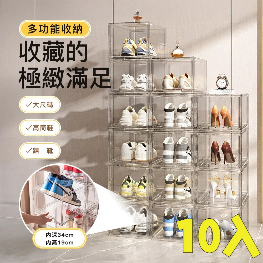 Style 10入組-加厚加寬耐重鋁合金衣架-2色選擇 歷史價格詳細信息