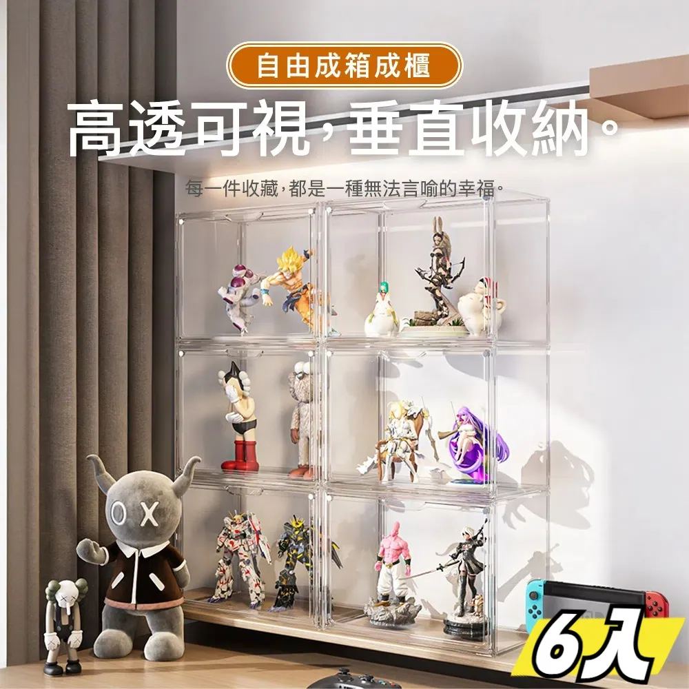 【Style】5入組-高級PU賽車輪防刮防滑靜音-5色可選 歷史價格詳細信息