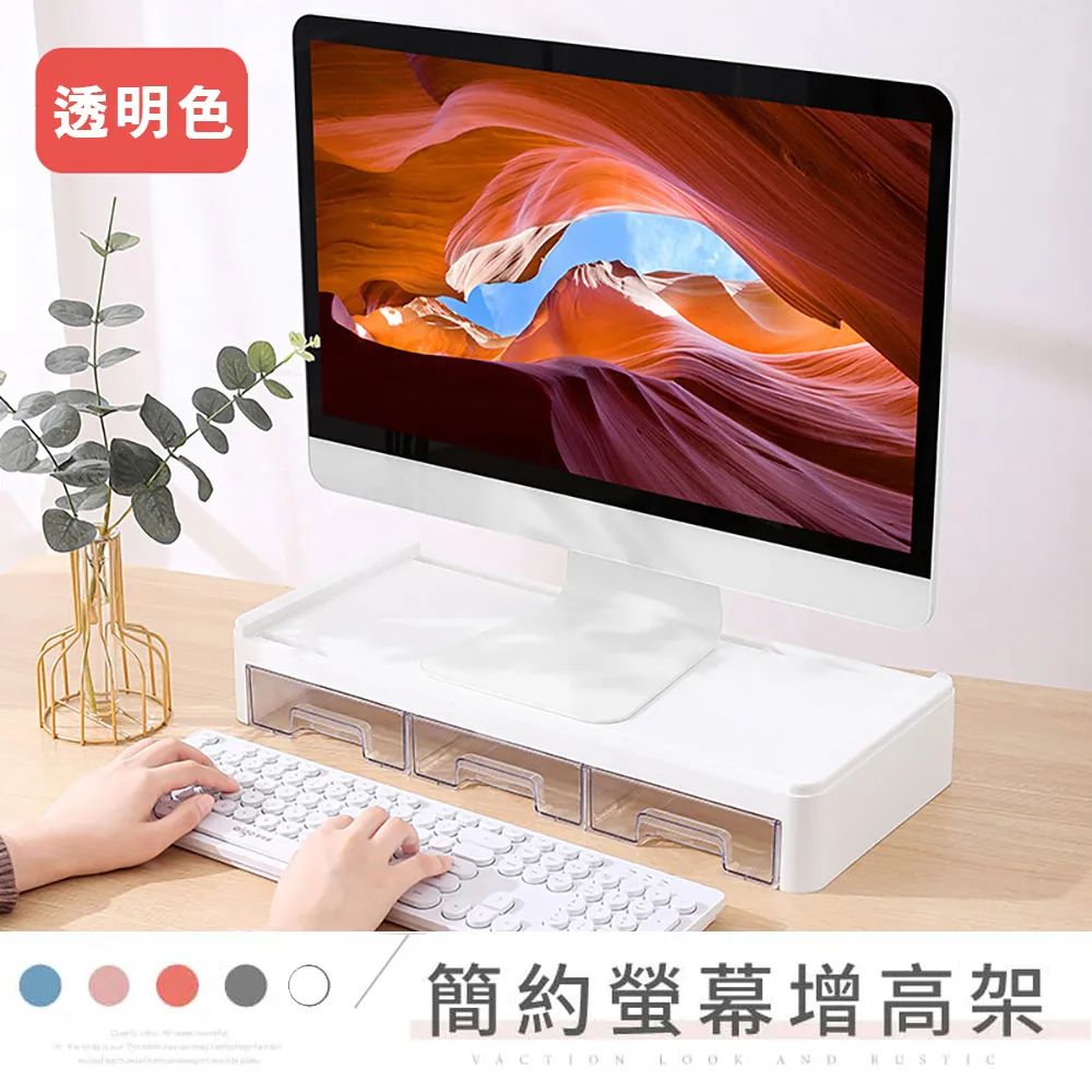 【Style】單件入-27L-47面寬雙門半透明可視磁吸式折疊轉角三層收納櫃/角落櫃/轉角櫃 歷史價格詳細信息