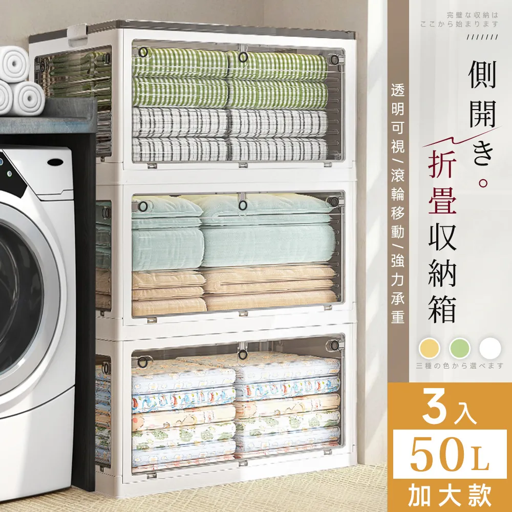 【Style】5入組-高級PU賽車輪防刮防滑靜音-5色可選 歷史價格詳細信息