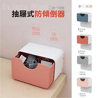 抽屜式可堆疊【手提加強版-高款】收納籃可推疊衣物摺疊收納箱 衣服折疊收納箱 歷史價格詳細信息