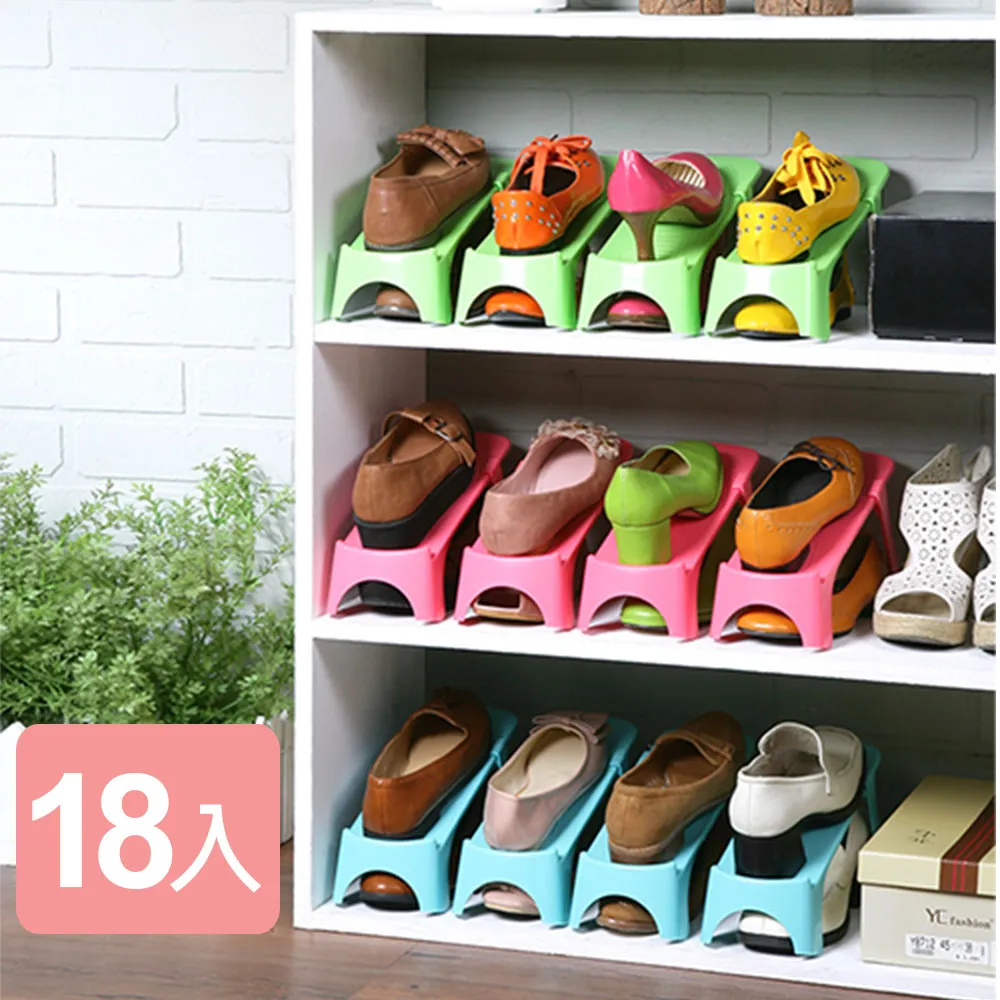 馬卡龍可調節式超薄摺疊手機支架(ST-13)-粉色 歷史價格詳細信息