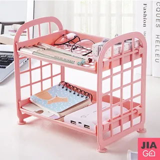 JIAGO 桌下可移動滑輪書本收納盒包包放置盒 歷史價格詳細信息