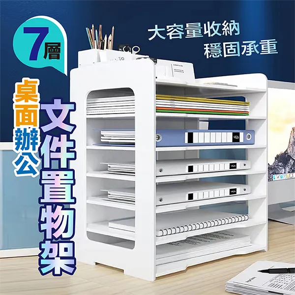 桌面辦公追劇視頻鋁合金可升降摺疊 旋轉平板電腦支架 歷史價格詳細信息