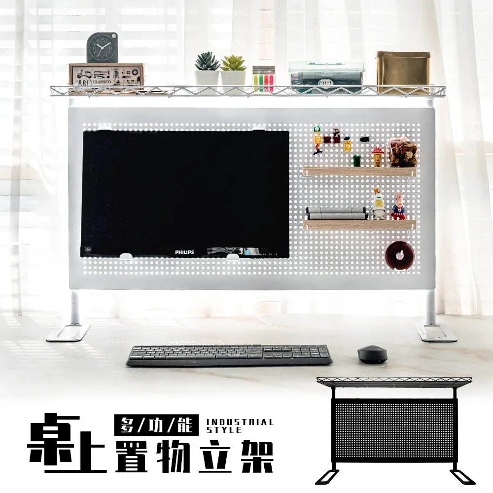 【dayneeds】動物造型[活潑比目魚]壁掛式時鐘 歷史價格詳細信息