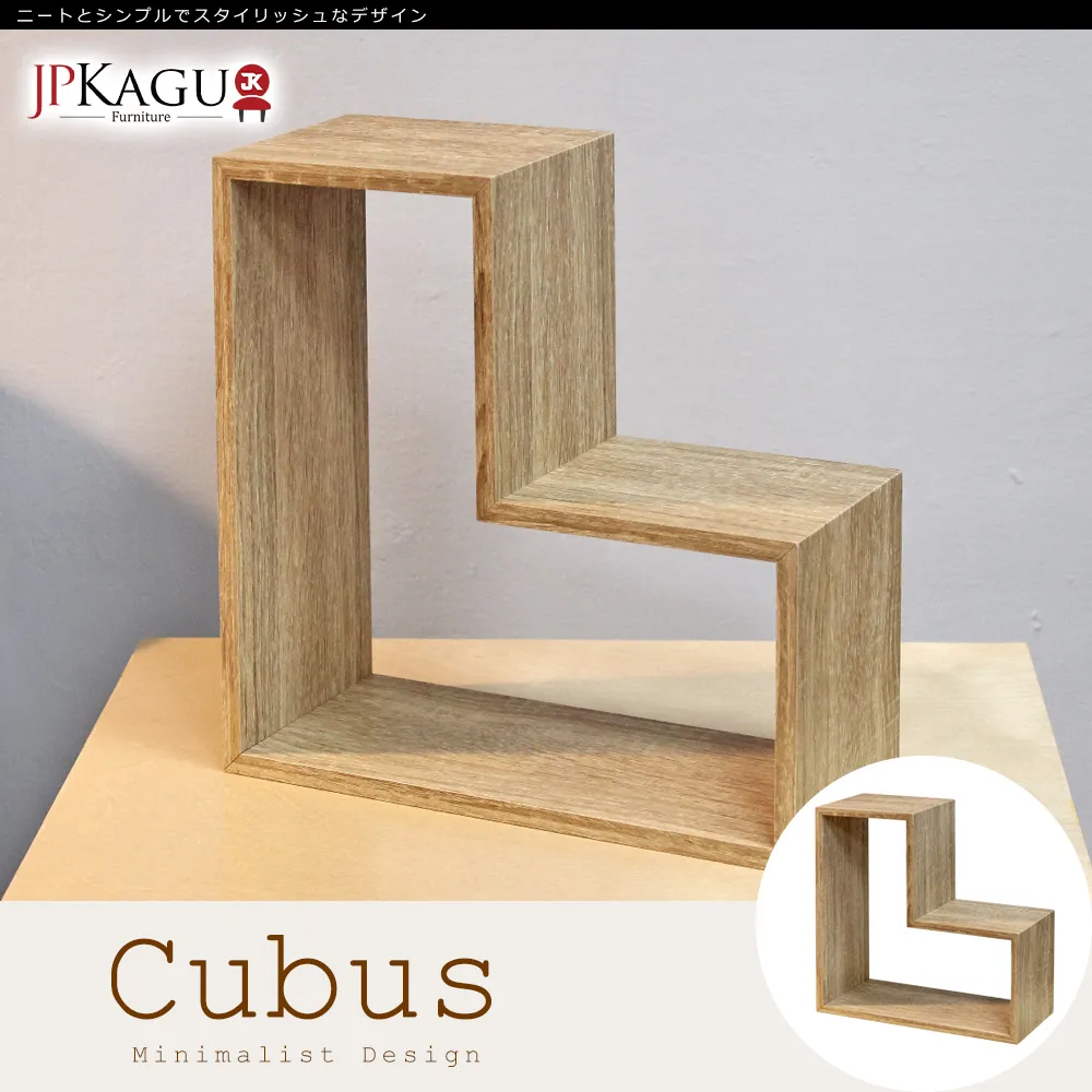 JP Kagu 台灣製日式風曲木面餐椅-原木色 歷史價格詳細信息