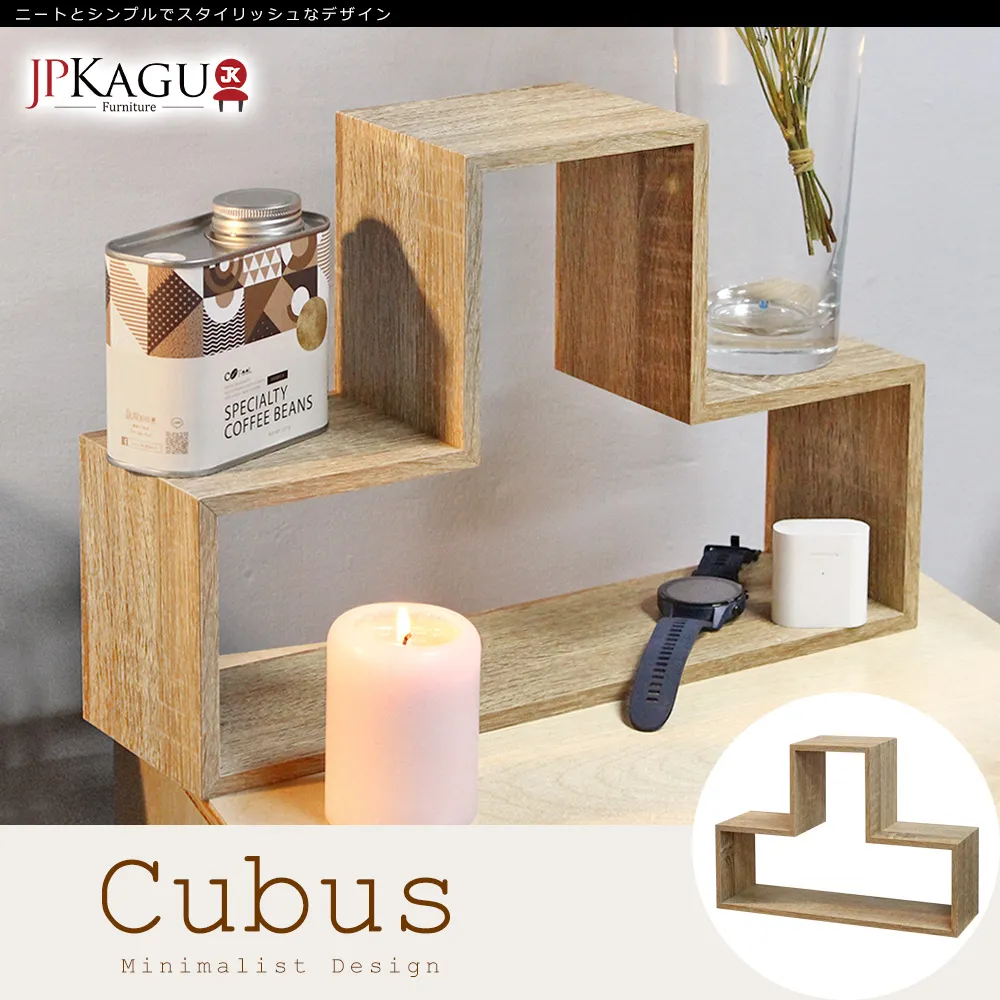 JP Kagu 台灣製日式風曲木面餐椅-原木色 歷史價格詳細信息