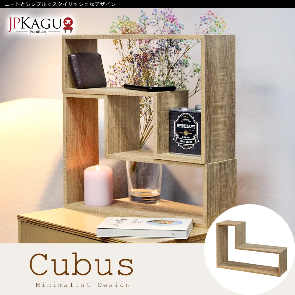 JP Kagu 台灣製日式風曲木面餐椅-原木色 歷史價格詳細信息