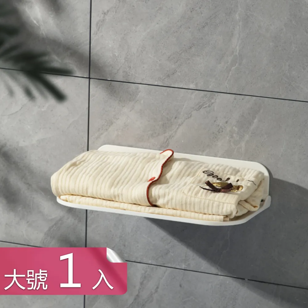 【荷生活】簡易折疊層板收納架-大號2入 歷史價格詳細信息