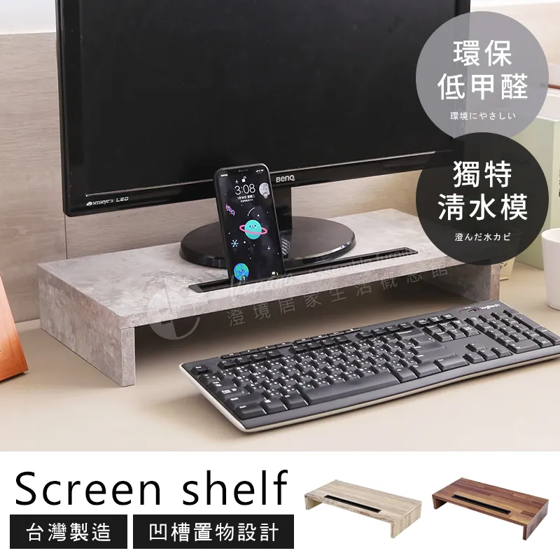 【澄境】2入組-MIT簡約隱藏式折疊掛衣架(不含橫桿)/衣架/曬衣架/衣帽架/毛巾架 歷史價格詳細信息