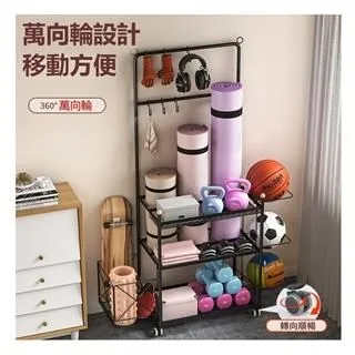 【MGSHOP三層日式分類洗衣籃 子母分格髒衣籃(玩具籃 收納籃 內衣籃) 歷史價格詳細信息