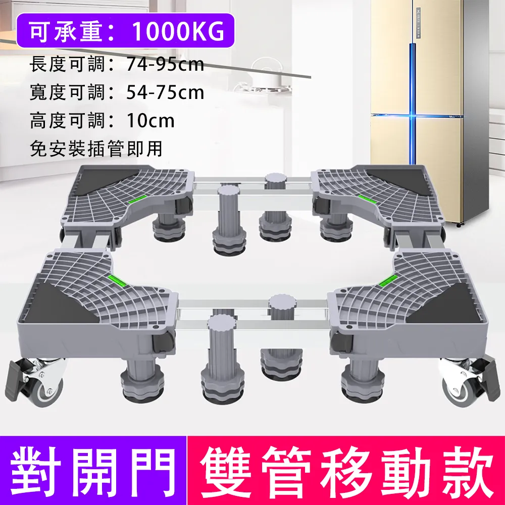 四節可伸縮登山杖鋁合金手杖拐杖徒步爬山拐棍男女款戶外登山裝備 歷史價格詳細信息