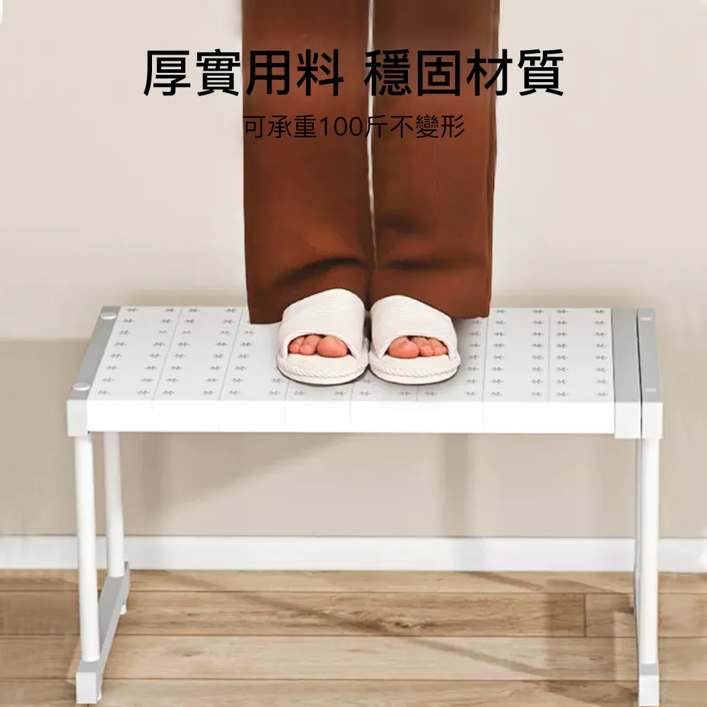 衣櫃分隔板【小麥購物】24H出貨台灣現貨【Y730】衣櫃收納 收納板 分隔板 衣物分隔 衣物收納 櫥櫃收納 櫃子收納分隔 歷史價格詳細信息