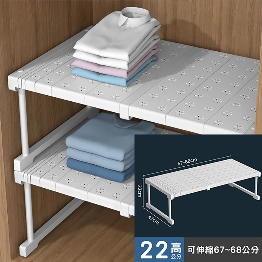 免釘鑽耐重勾槽大置物架 歷史價格詳細信息