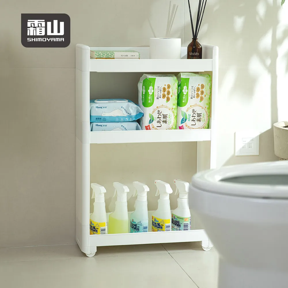 【日本霜山】日式簡約風四層隙縫置物架 歷史價格詳細信息