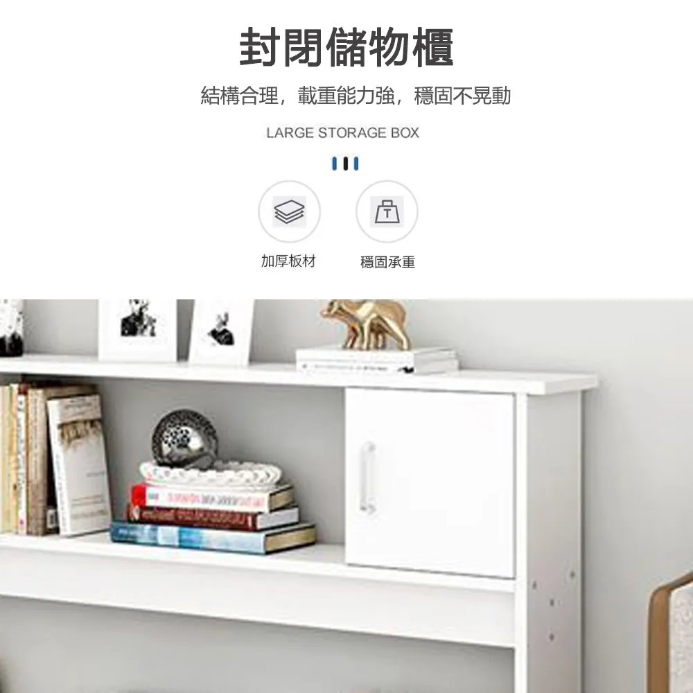 沙發後置物架窄長條架子靠牆落地木架床頭背後邊縫縫隙條 歷史價格詳細信息