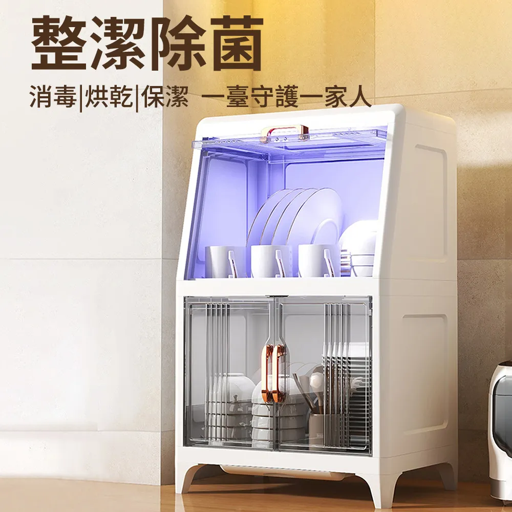 【現貨】碗筷收納盒 瀝水置物架 裝碗筷收納盒帶蓋防塵瀝水架置放碗箱家用廚房面碗柜碗碟收納架 歷史價格詳細信息