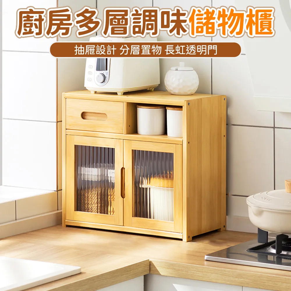 杯架杯子收納置物架水杯茶杯櫥柜桌面雙層瀝水托盤玻璃~特價~特價 歷史價格詳細信息