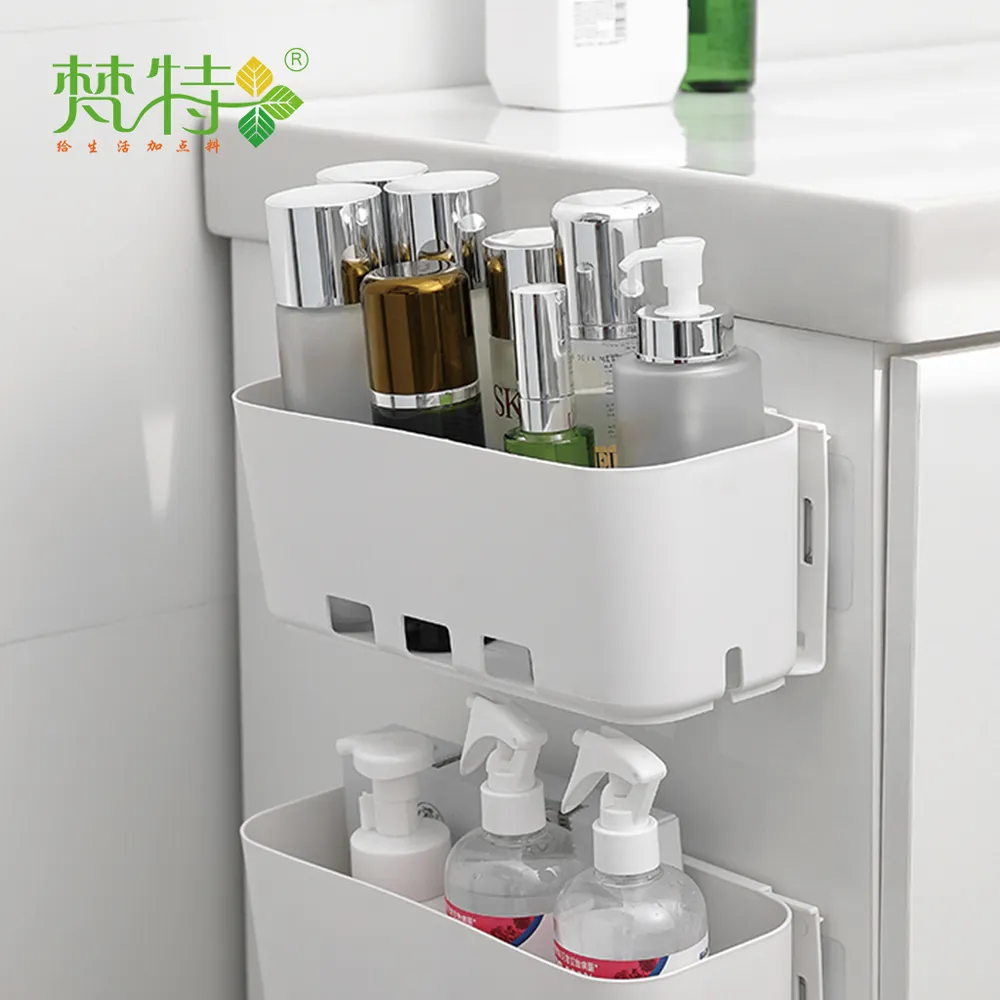 【梵特】可層疊斜取式置物收納盒-3入 歷史價格詳細信息