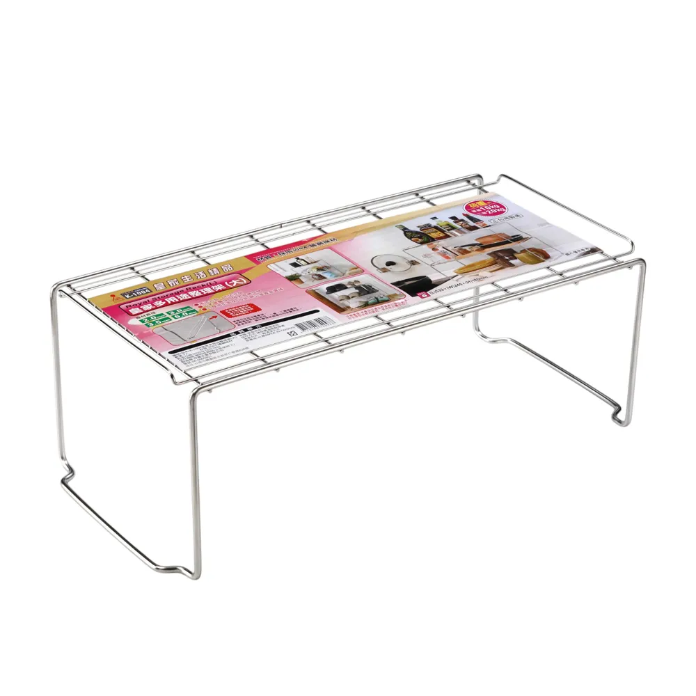 皇家整理架/收納架-小(1組) 歷史價格詳細信息