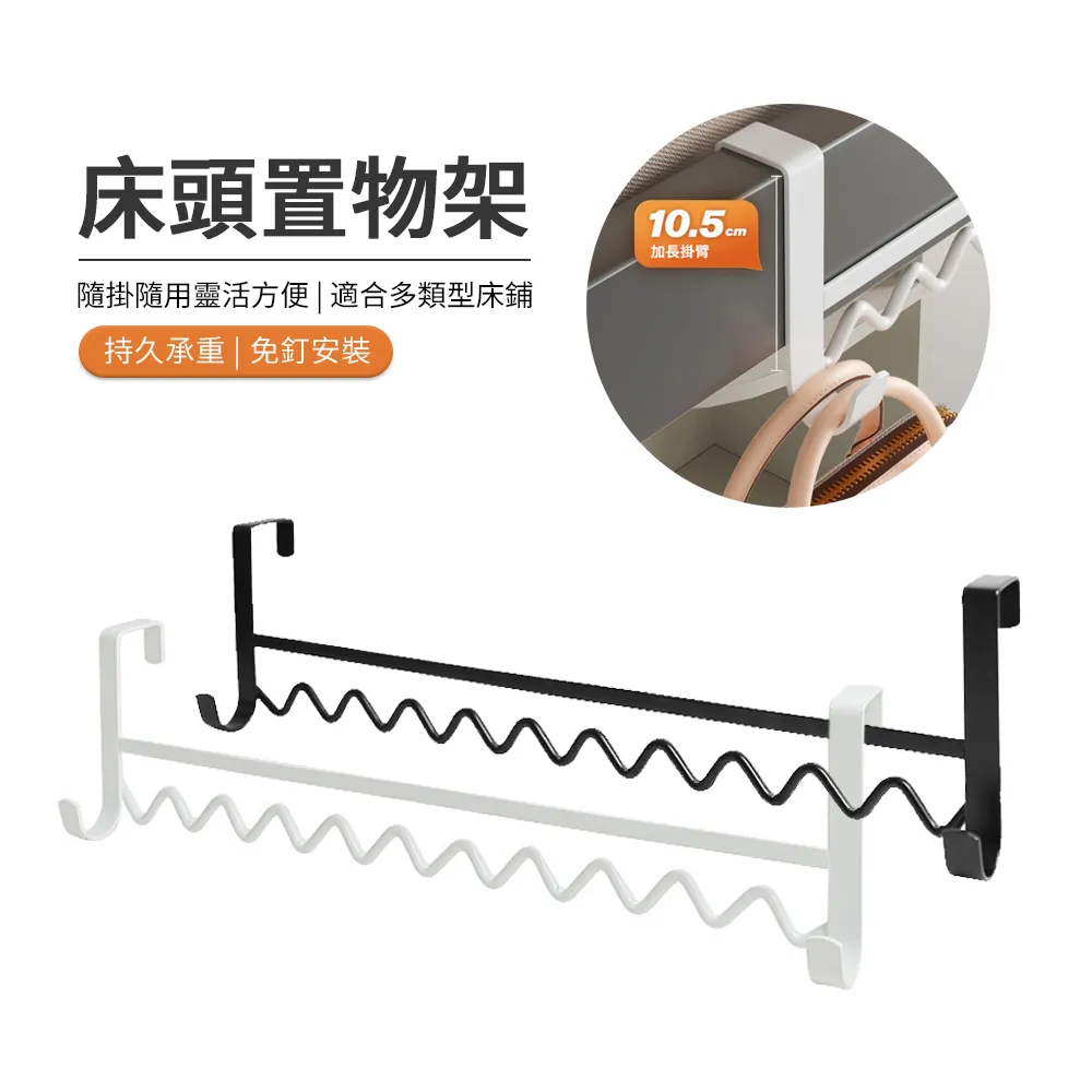 床底收納架衣服被子儲物箱可移動帶輪整理箱鐵藝置物筐 歷史價格詳細信息