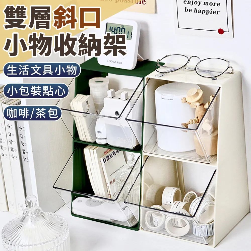 雙口攪拌機噸桶 化工噸桶集裝桶集裝噸桶 歷史價格詳細信息