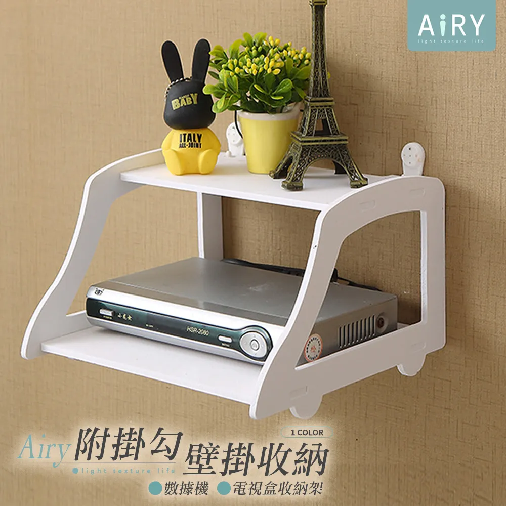【AIRY】電視防傾倒固定架(2入組) 歷史價格詳細信息