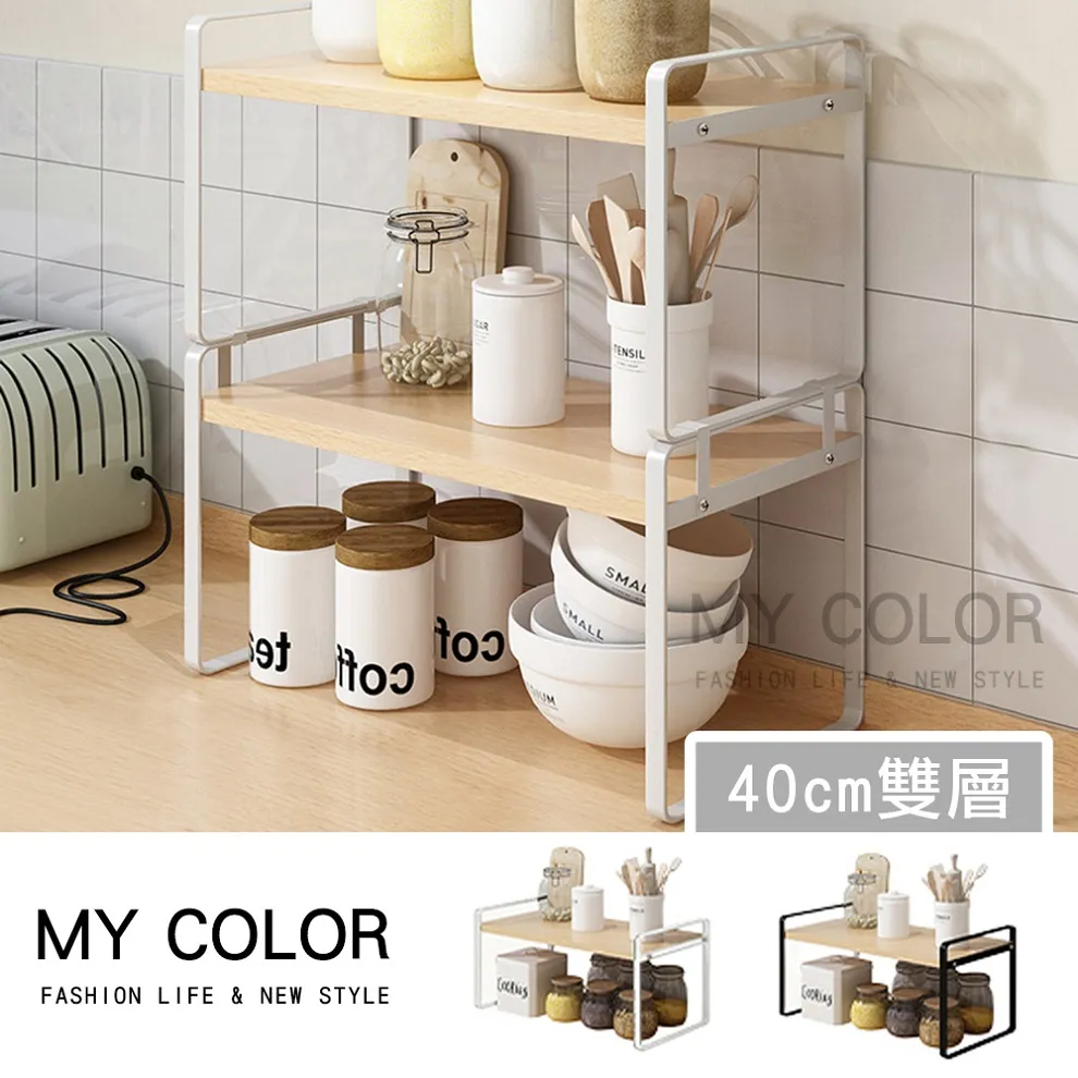 多功能桌面置物架 瓶罐收納 玄關置物 收納盒 桌上收納盒 透明置物架 調味料架 化妝品收納架 保養品收納架 香水置物架 - 沃匠家居工具 歷史價格詳細信息