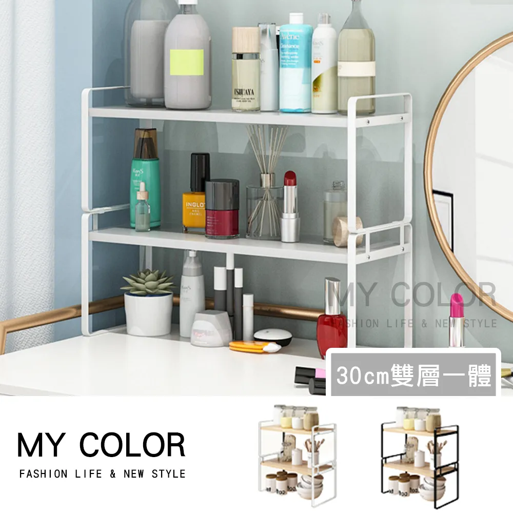 多功能4層置物架【寵一下】 歷史價格詳細信息