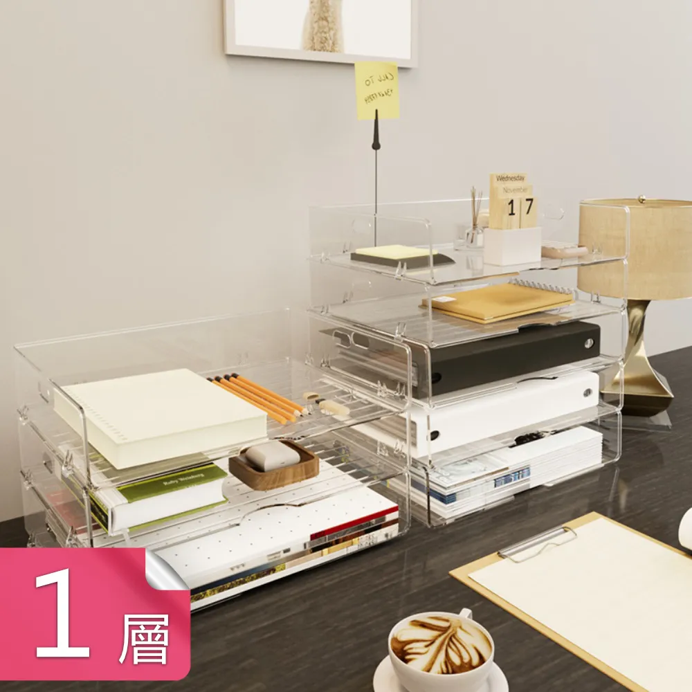 【茉家】簡約免釘附插座孔吹風機收納架-2入 歷史價格詳細信息