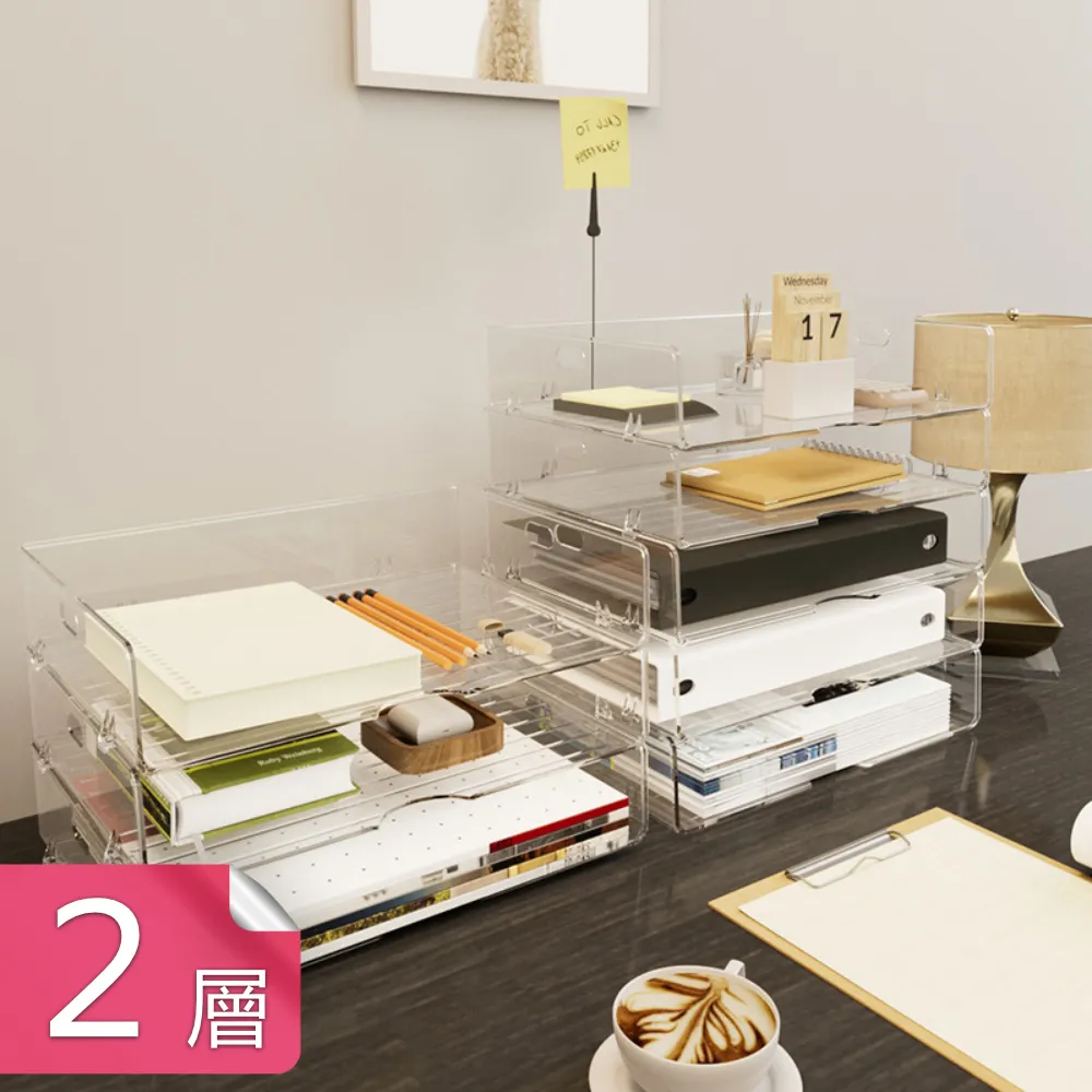 【茉家】簡約免釘附插座孔吹風機收納架-2入 歷史價格詳細信息