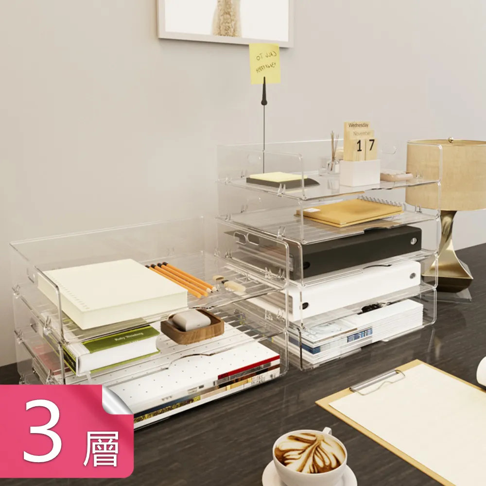 【茉家】簡約免釘附插座孔吹風機收納架-2入 歷史價格詳細信息