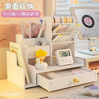 【Funtaitai】多功能附磁鐵LED強光手電筒 歷史價格詳細信息